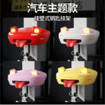 AE86 Car Key Holder New Gift Wall Mounted Headlight Decor Creative Auto Enthusiasts Home Decoration Key Organizer Product